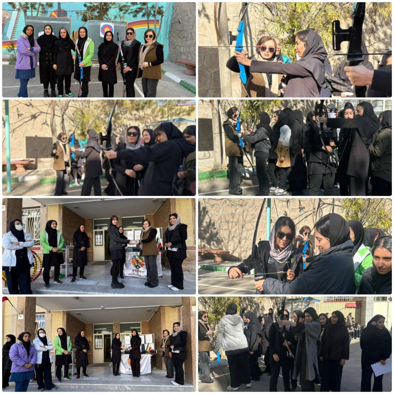 همایش تیراندازی