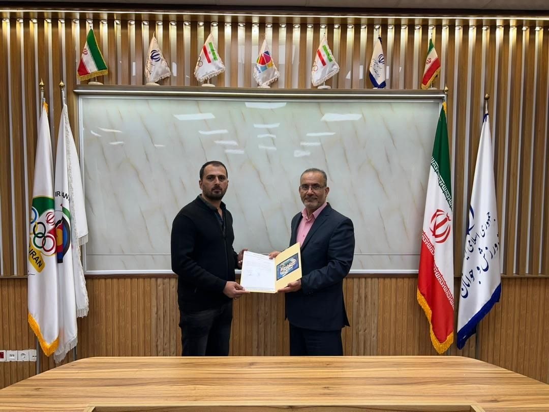 میلاد وزیری سرمربی ریکرو تیم ملی نوجوانان جمهوری اسلامی ایران شد.